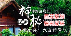 靠逼网站靠逼网站靠逼网站